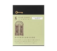Midori 12715006 Diary, 5-Year Use, Door, Mini, Light Green