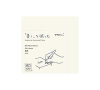 Midori 15284006 Notepad, MD Block Memo, Unruled