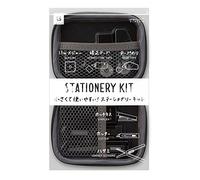 Midori 35318006 XS Stationery Kit - Black