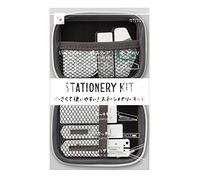 Midori 35319006 XS Stationery Kit - White