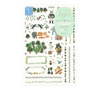 Midori 82672006 Seal Loose Log Forest Animal Pattern, Pack of 2