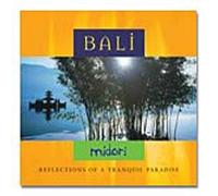 Midori - Bali: Reflections of a Tranquil Paradise
