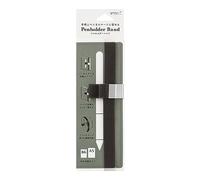 Midori DESIGNPHIL Book Band, Pen Holder Band, for B6 - A5, Black