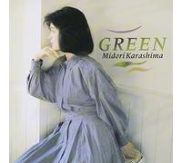 Midori Karashima - Green