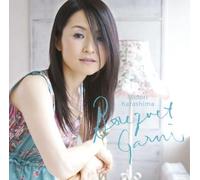 Midori Karashima - Suiren