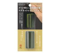 Midori Letter Opener Magnetic Letter Khaki 49736006