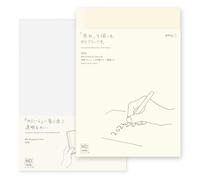 Midori MD Notebook Diary 2026 A5 Monthly Limited Edition Bookmark 22405006 (Starts on December 2025)