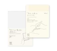 Midori MD Notebook Diary 2026 Bunko Monthly Limited Edition Bookmark 22403006 (Starts in December 2025)