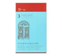 Phil design Three Years Diary/Design Phil Green Diary 3 Years Continuous Use Door Light Blue 12,394,006