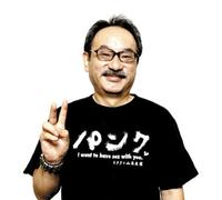 Midori - Shimizu (CD + DVD) [Japanese Import]