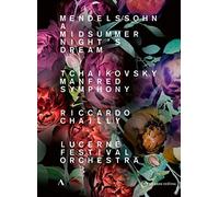 Midsummer Night's Dream Lucerne Festival Chailly - New DVD - 71 - Z4z
