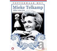 Mieke Telkamp - Topvermaak Met Series [DVD-AUDIO] [DVD-AUDIO]