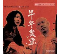 Mieko Miyazaki & Guo Gan - Nen Nen Sui Sui