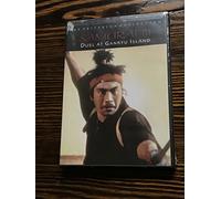 Mifune - Criterion Collection: Samurai 3 - Duel at Ganryu [DVD] [1956] [US Import]
