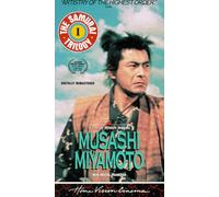 Mifune - Samurai I - Musashi Miyamoto [VHS]
