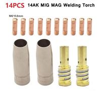 MIG 14AK Welding Torch Consumables Kit 14Pc with Gas Nozzle, Tip Holder and Contact Tips Compatible with MIG MAG Welding Torch 0 6 to 1 2mm (0.8mm)
