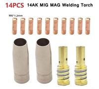 MIG 14AK Welding Torch Consumables Kit 14Pc with Gas Nozzle, Tip Holder and Contact Tips Compatible with MIG MAG Welding Torch 0 6 to 1 2mm (1.2mm)