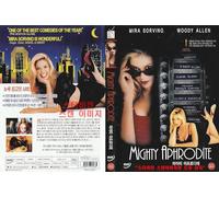 Mighty Aphrodite (1995) by Woody Allen,Mira Sorvino "R"rating Comedy Fantasy Romance / NEW DVD - NTSC, All Region (Registered Airmail)