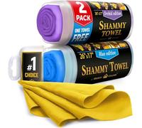 Premium 2pk +1 Free Shammy Cloth for Car Drying (26"x17") - Super Absorbent Chamois Towel - Reusable & Scratch-Free Shammy - Soft Drying Towels