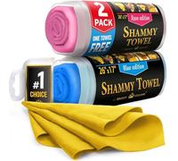 Mighty Cleaner Premium 2pk +1 Free Shammy Cloth - Super Absorbent Chamois Towel - Reusable & Scratch-Free - Soft Car Drying Towels (26"x17")