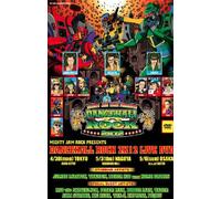 MIGHTY JAM ROCK presents DANCEHALL ROCK 2K12 LIVE [DVD]