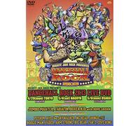 MIGHTY JAM ROCK presents DANCEHALL ROCK 2K13 LIVE [DVD]