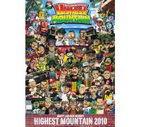 MIGHTY JAM ROCK presents HIGHEST MOUNTAIN 2010 [DVD]