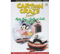 Mighty Mouse / Heckle & Jeckle: Wolf Wolf [Slim Case]
