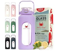 MIGHTY VESSEL 64 oz Glass Water Bottle - Lavender | Leakproof Half Gallon Glass Jug with Straw, Silicone Sleeve & Time Marker - Travel, Gym, Pregnancy, Daily Water Goals