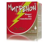 Migrenon Life Without Headache Strength and Frequency of Migraine attacks 30 cap