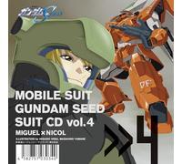 Miguel Ayman - Mobile Suit Gundam Seed Suit Vol.4 Miguel Ayman x Nicol Amarfi