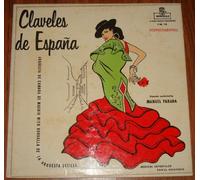 Miguel De Los Reyes Y Su Ballet Gitano Y Claveles De Espana.