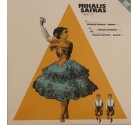 Mihalis Safras - Mihalis Safras - Viva EP - Great Stuff Recordings - GSR083