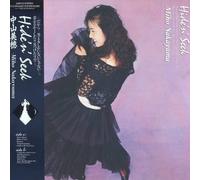 Miho Nakayama - Hide'n' Seek [Vinyl LP] [VINYL]