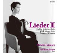 Mihoko Fujimura - Lieder 3 [Japan LTD SACD Hybrid] FOCD-9621