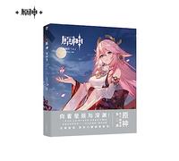 miHoYo - Genshin Impact - Artbook Vol.2