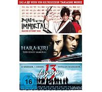 Miike,Takashi - Takashi Miike Box