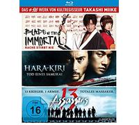 Takashi Miike - Box (Blu-ray)