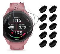 Miimall [2+10 Pack] Compatible with Garmin Forerunner 265S 42mm Screen Protector & Silicone Anti-dust Plugs, Soft TPU HD Screen Protector Anti-Scratch Bubble Free Protective Fim for Forerunner 265S