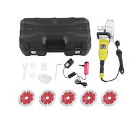 MIIWWOWO 4000W Electric Wall Chaser 5 Blade Grooving Machine, 6000rpm, Adjustable Cutting Depth & Width, with Dust Cover, Water Pump, Portable Case, for Brick Marble Concrete