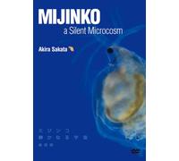 MIJINKO a Silent Microcosm (English Subtitled) [DVD]