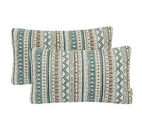 Mika Home Pack of 2 Oblong Throw Pillow Covers Lumbar Pillow Cases for Sofa Couch Living Room, Bohemian Striped Geometric Pattern, 12x20 Inches, Green Taupe Cream