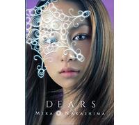 Mika Nakashima - DEARS(2CD+DVD)(ltd.)