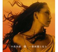 Mika Nakashima - Ichiban Kirei Na Watashi Wo