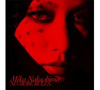 Mika Nakashima - No More Rules.(B-Cd+Dvd)(Ltd.Release)