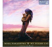 Mika Nakashima - Sugar Cat Blues