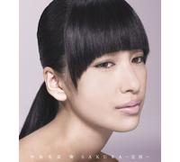 Mika Nakashima - Untitled