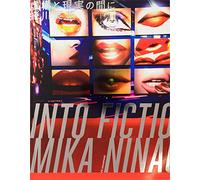 Mika Ninagawa - Into Fiction/Reality