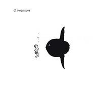 Mika Vainio - Heijastuva [VINYL]