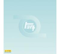 Mika Vainio - Reat
